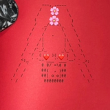 X-Rated: ASC-II Art • Risograph Printed Zine