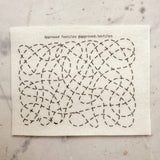 Mending + Embellishment Transfer: Anni Albers