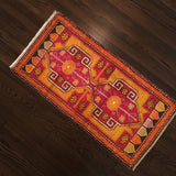 Small Turkish Rugs, ANTIQUE